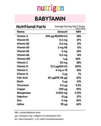 Nutrigen Babytamin Tropfen